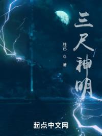 蓝色特单要防红打一数字