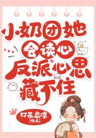 暑热未退