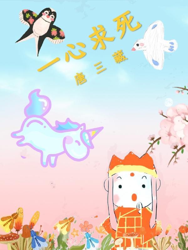 陈宫为什么一心求死