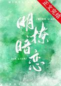 霍律师下手轻