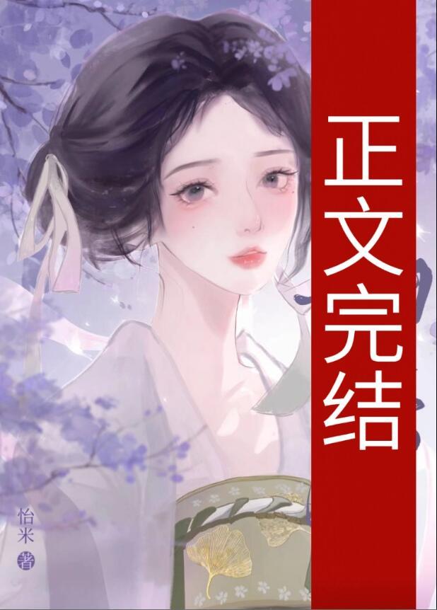 霁月清辉什么意思