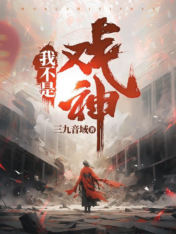 韩蒙陈伶微博