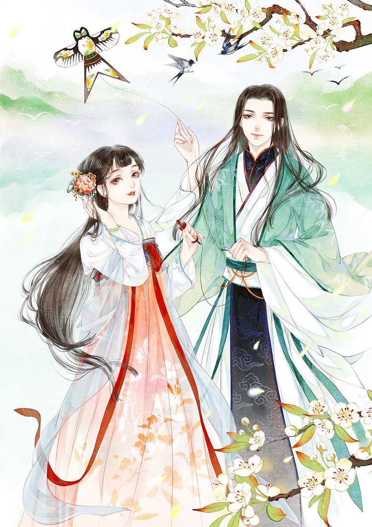 颜语南奕辰免费阅读