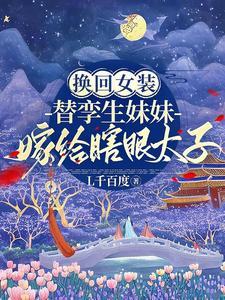 被抄家了什么意思