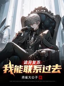 鬼鬼go