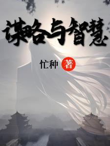 借古鉴今是什么意思