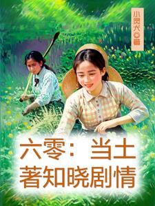 下放是什么意思