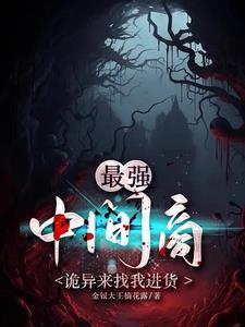 我要开超市游戏