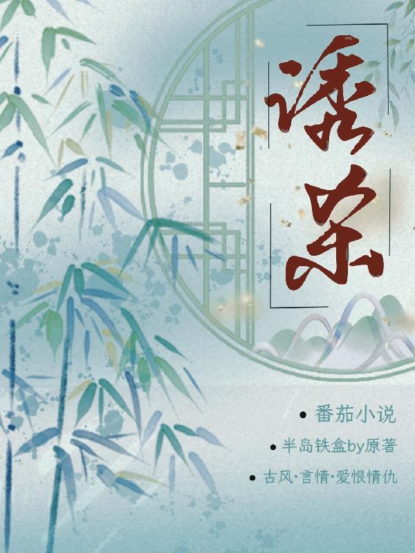 诱杀蚂蚁的方法