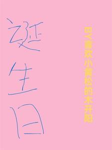 观音诞生日