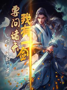 晓梦