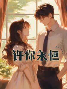 昼夜什么意思啊