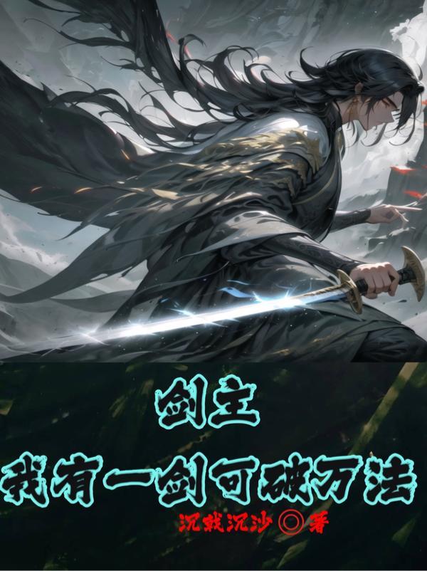 极夜byeggy