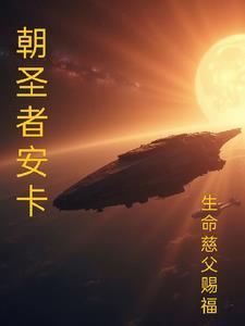 战锤40k黎明战争