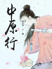 中原银行手机银行app官方