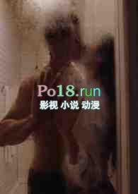 半熟男女电视剧在线观看