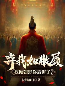 凡日月所照皆为汉土江河所至皆为汉臣