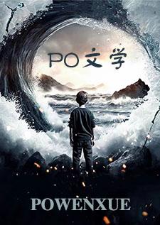 变心底的字