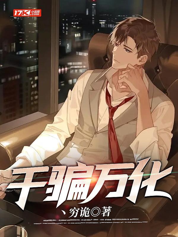 飘呀飘呀落下来