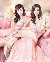 师兄们却都来爱我