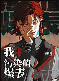 污染级别怎么划分
