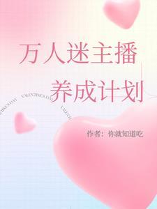 中国恢复联合国合法席位的时间