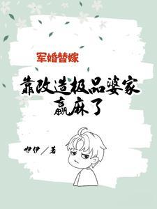 饥荒找家