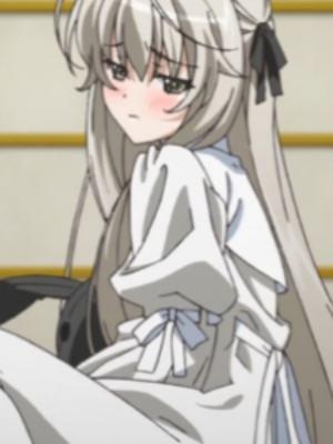 柴刀女壁纸