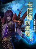 卡尔斯鲁厄模式