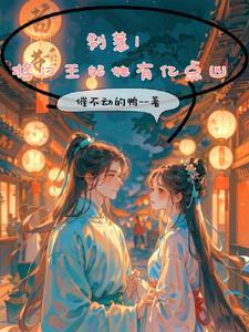 明月照归舟是谁的诗
