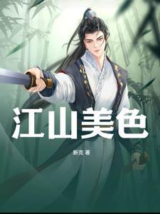 天下风云猜生肖