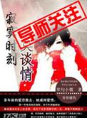 寞寂是什么意思
