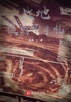 战地摄影师是什么意思