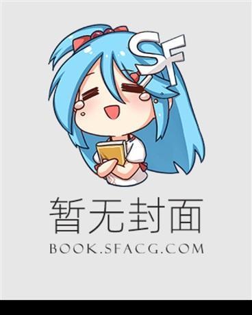 阴郁炮灰也有攻略线吗